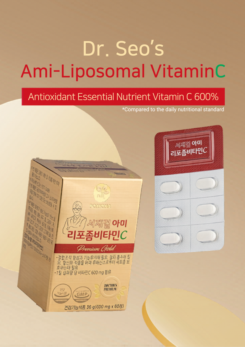 Dr. Seo’s Amyliposome Vitamin C (60 tablets / 30-day supply)