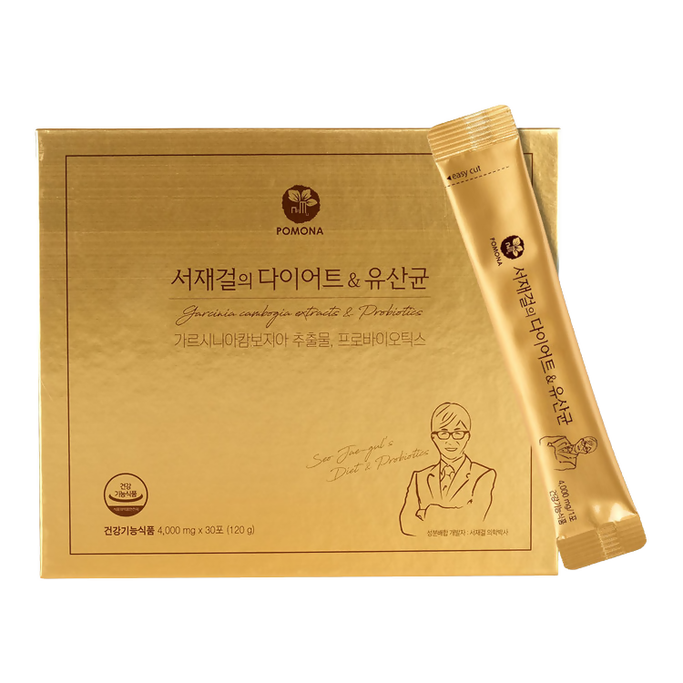 Dr. Seo’s Slimbiome - Diet & Probiotics 1 BOX (30 Sticks / 30-Day Supply)