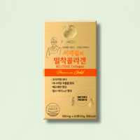 서재걸의 밀착 콜라겐(60정 30일분) - 바나바잎 추출물, 베르베린, 필수아미노산 함유